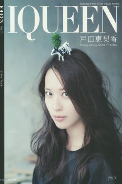 长乐曲 电视剧